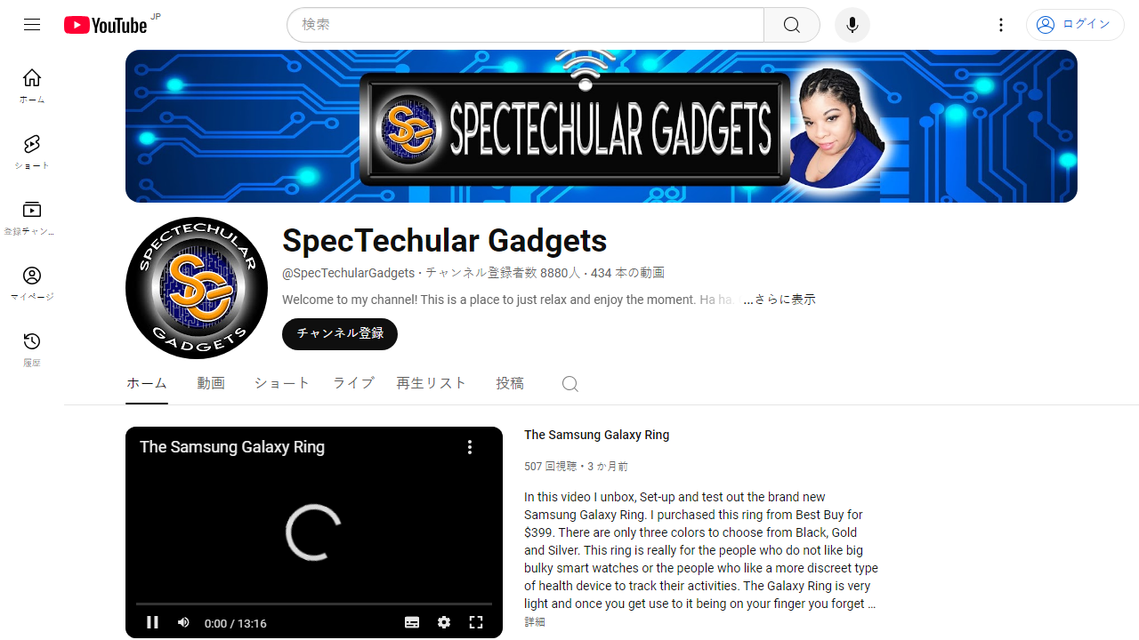 https://www.youtube.com/channel/UC9D_tc_s9SREI0_0IBJS1zw