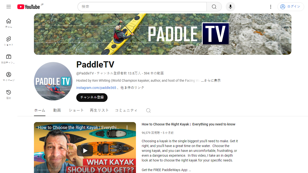 https://www.youtube.com/channel/UCAZ9mAx3rrqOi4fd0uRkEGA