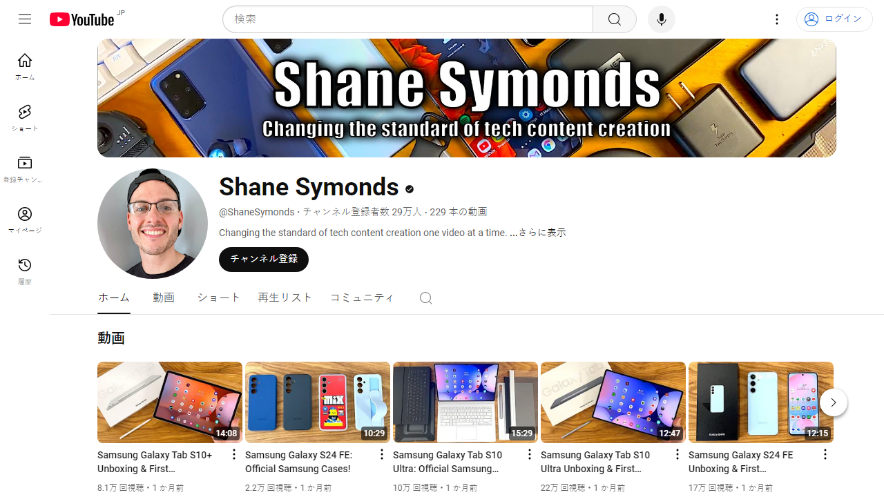 https://www.youtube.com/channel/UCwOCcE4enBgo4DenWHv0JYA