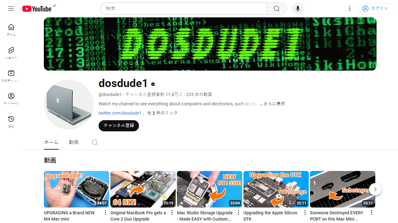 https://www.youtube.com/channel/UCBPLij8RWsQrMxl_bjk-R8w