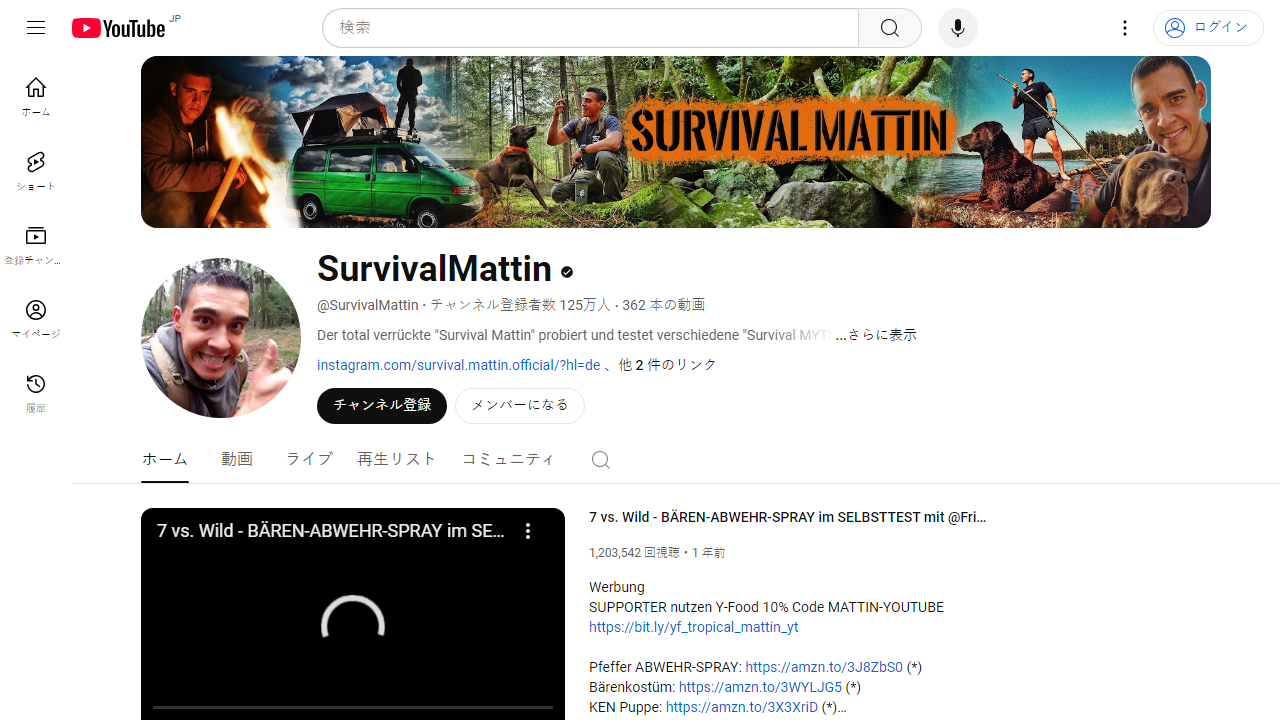 https://www.youtube.com/channel/UCyQAraT4FYcXgnUTLOj796Q