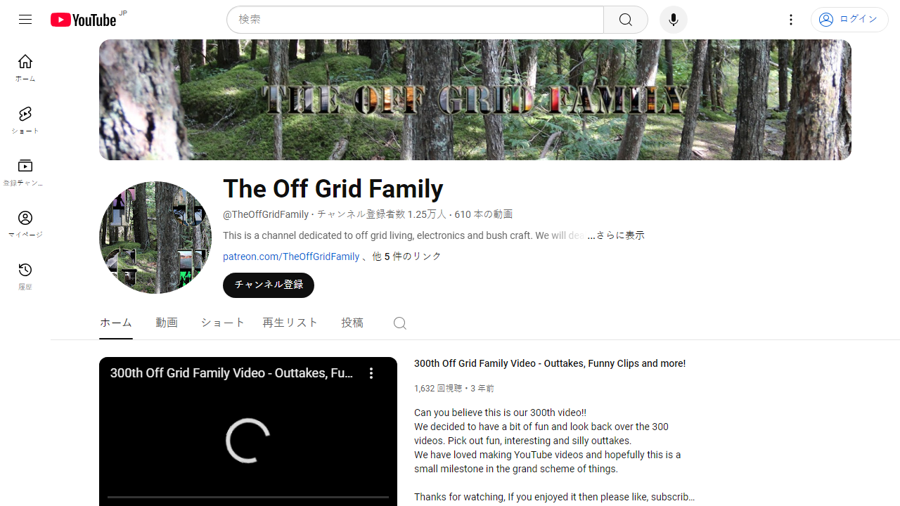 https://www.youtube.com/channel/UCOPWLkbbqllYUkxGMyPxFKQ