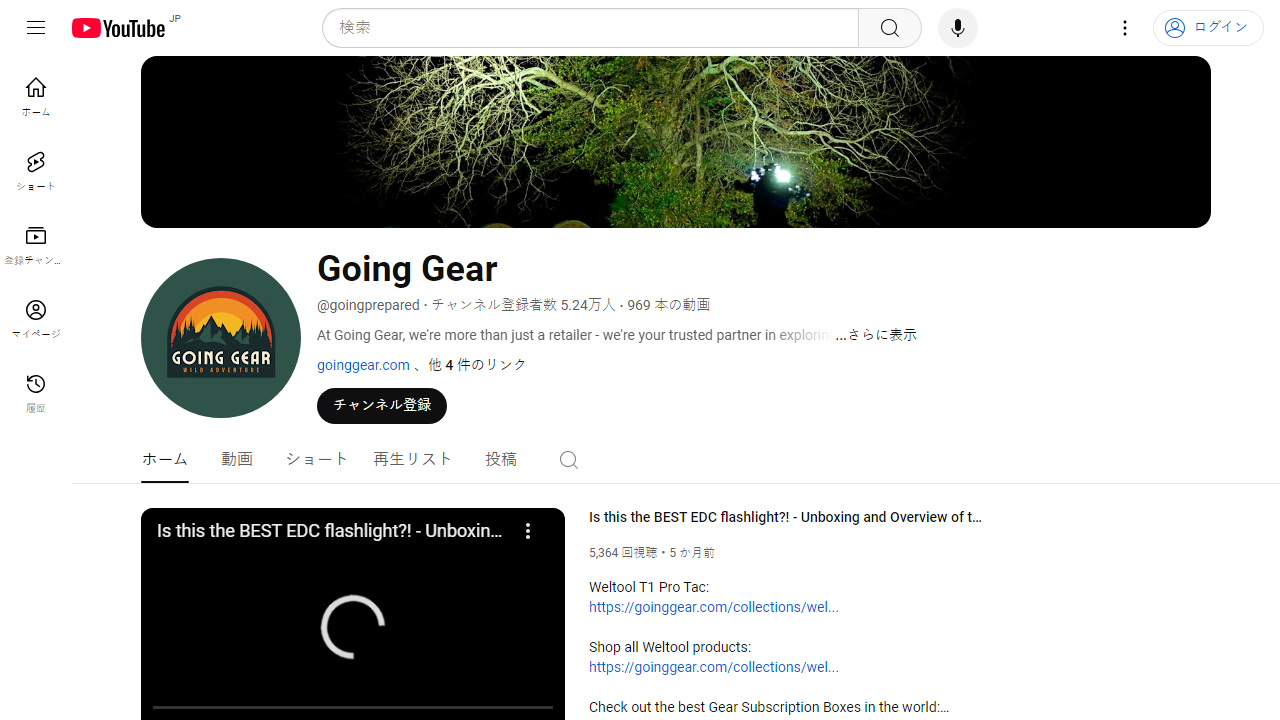 https://www.youtube.com/channel/UCbIlyOsx2GFLIqDTaFlS0Ig