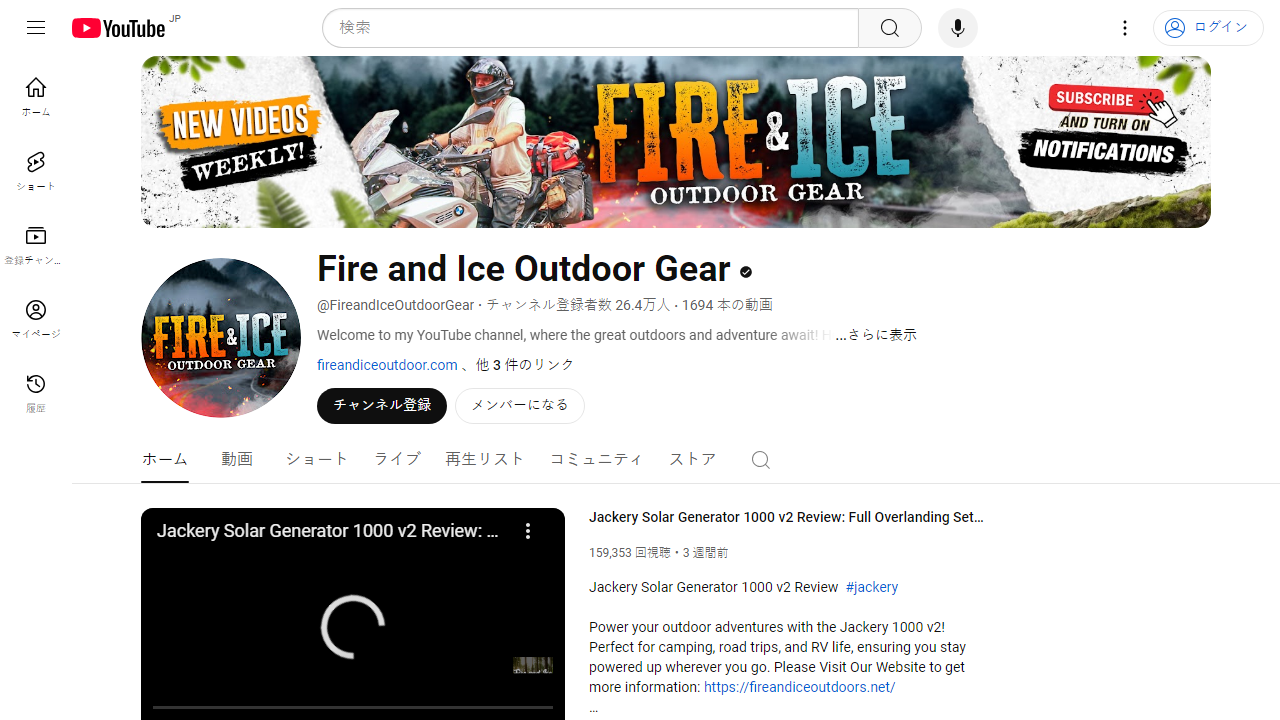 https://www.youtube.com/channel/UC_J7WIaLVNlQOHl8S8VXzmw
