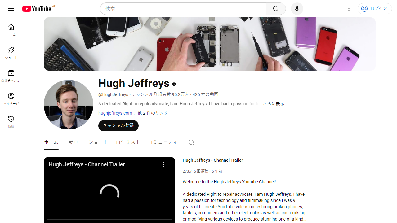 https://www.youtube.com/channel/UCQDhxkSxZA6lxdeXE19aoRA