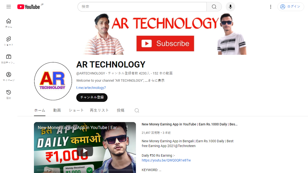 https://www.youtube.com/channel/UCSr4qPahzwuA4vQMrMXdYzw
