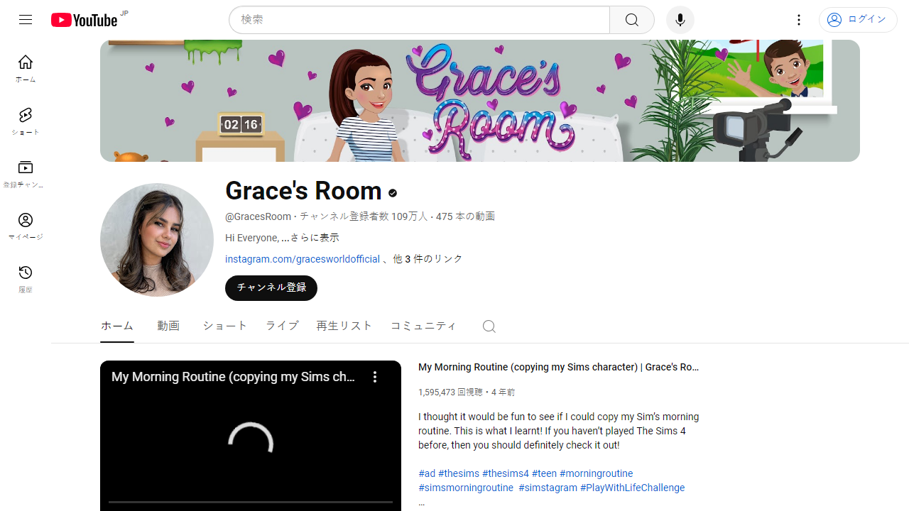 https://www.youtube.com/channel/UCPT67XCadQ8UO_Jl8lLzm8Q