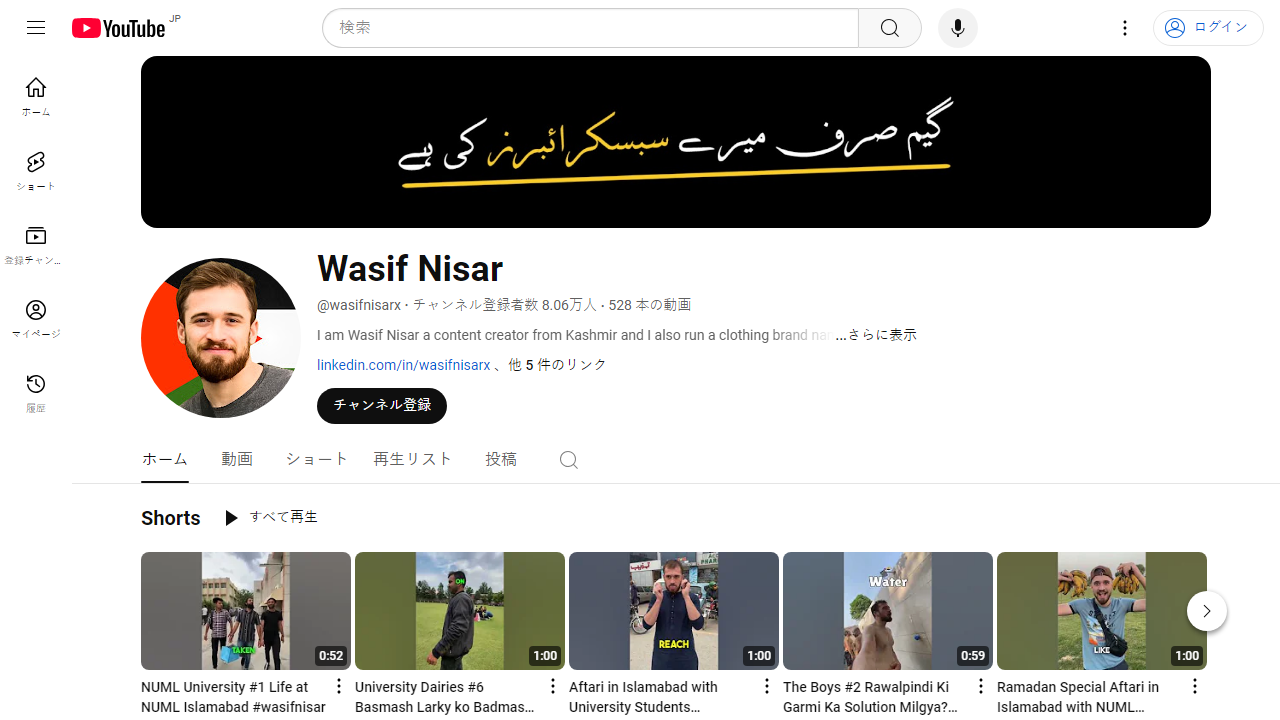 https://www.youtube.com/channel/UCoAgLpAK-KWs_Plgt5hXCXw