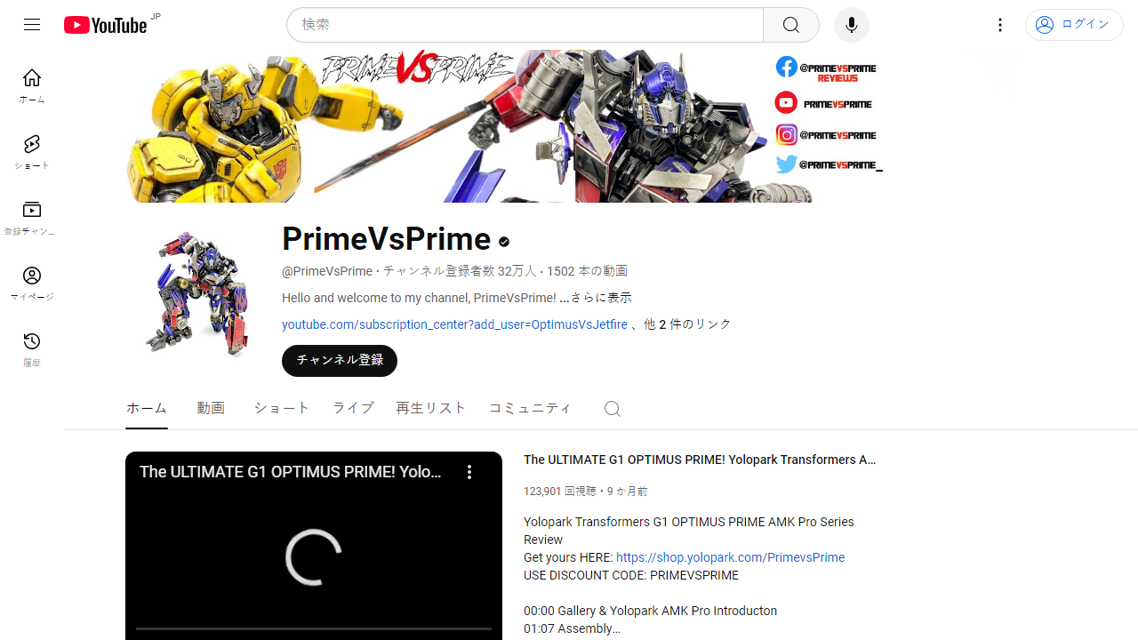 https://www.youtube.com/channel/UCVRX-xxa69loL7-Ac2vAF_w