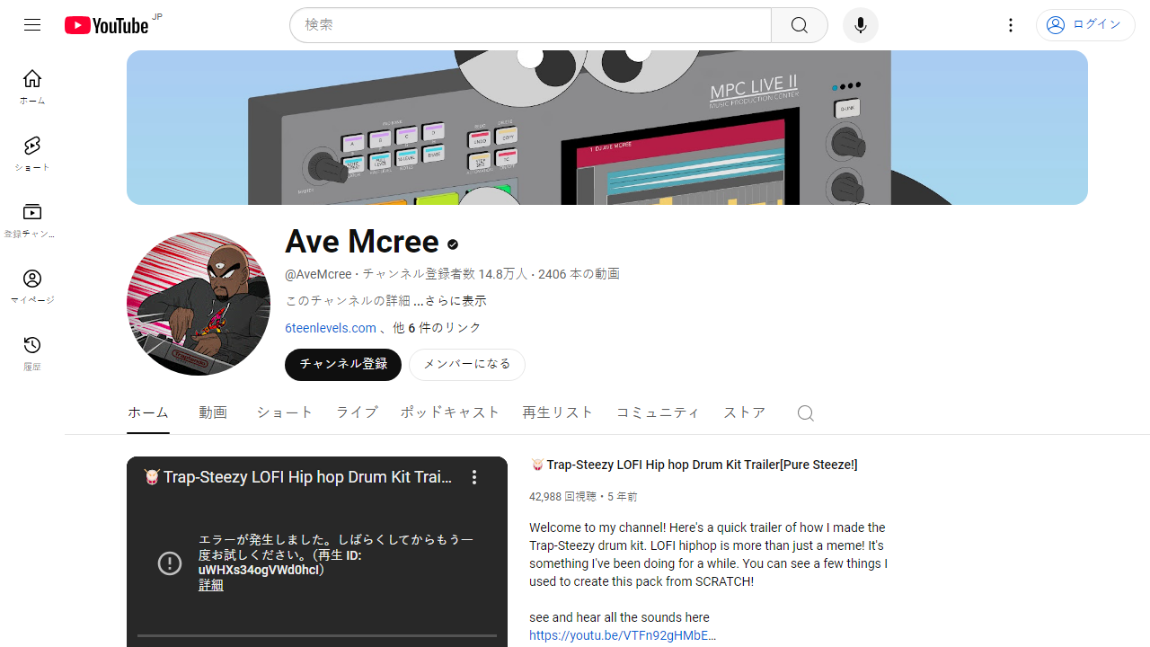 https://www.youtube.com/channel/UCRNU6E3OnmVNW1cR6Up9hdQ