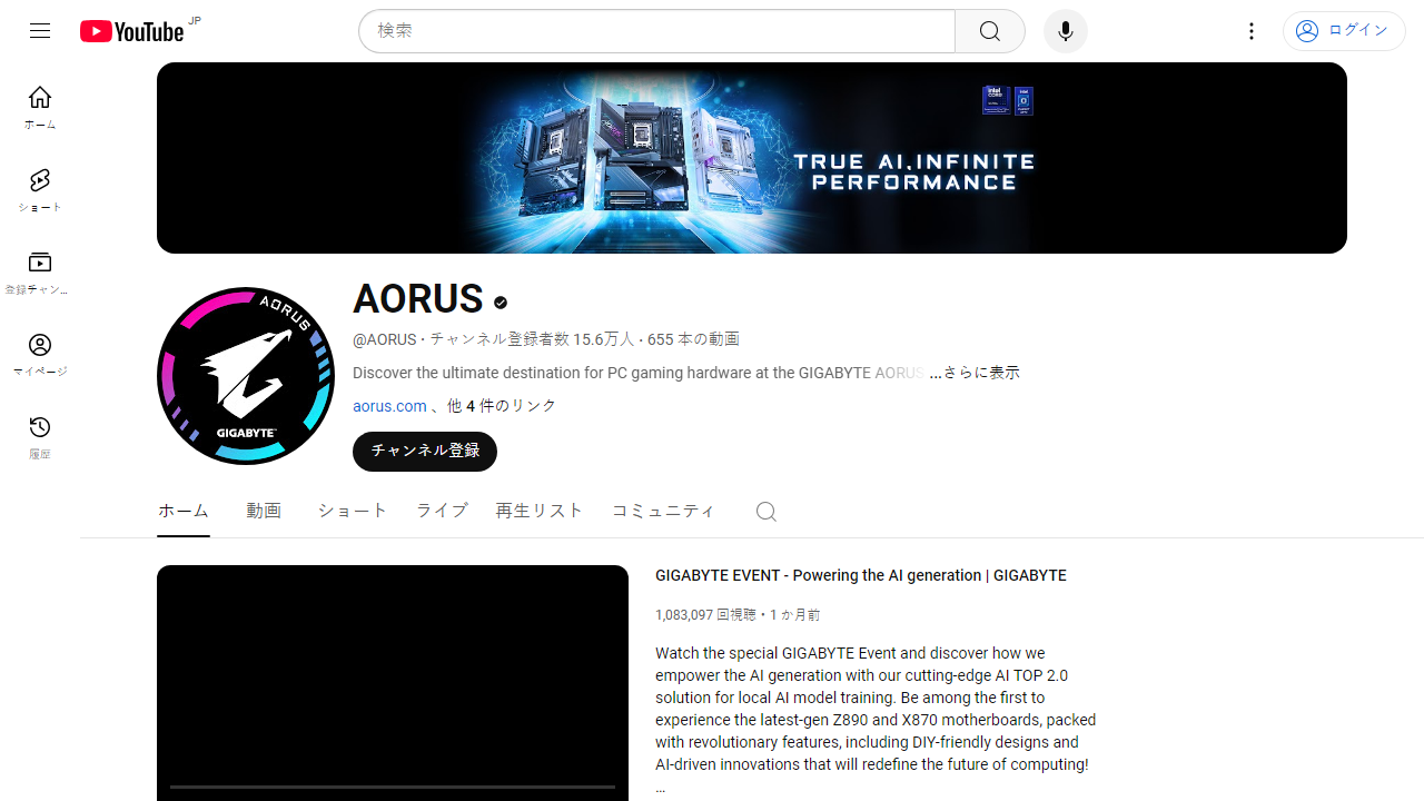 https://www.youtube.com/channel/UCHC5iMVaLktT9u1OymgkRGg