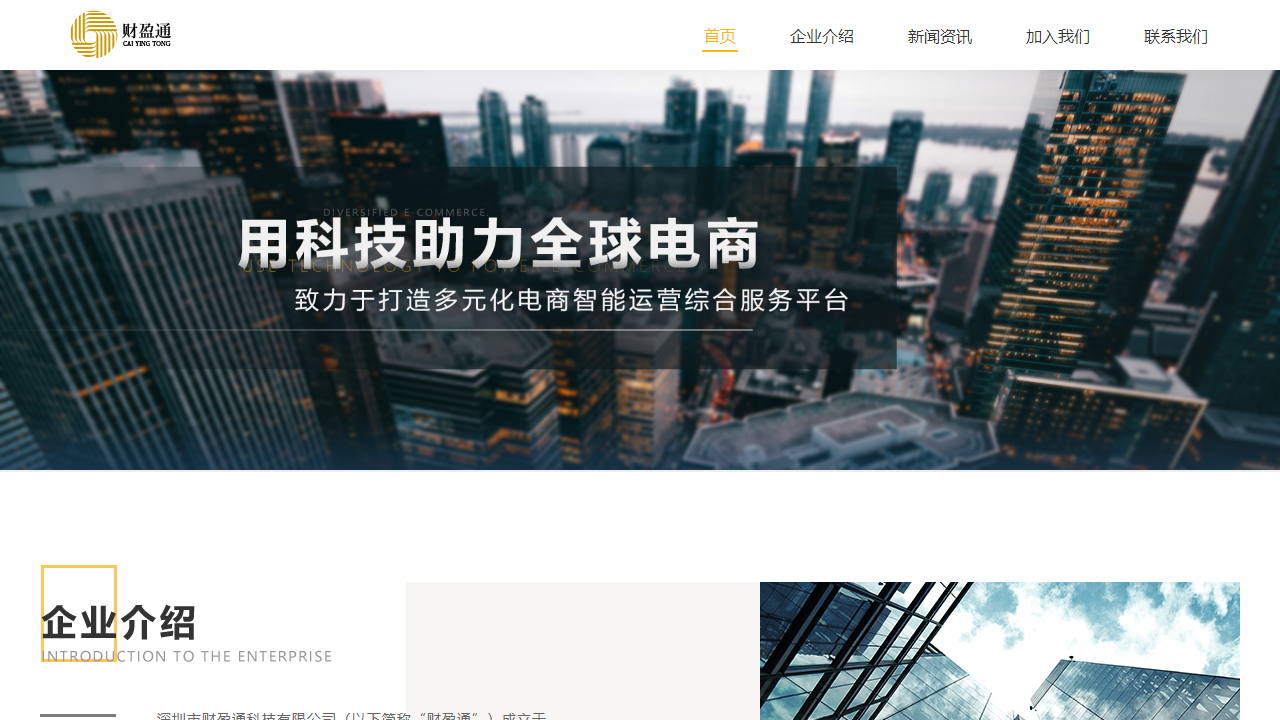 91cyt.com