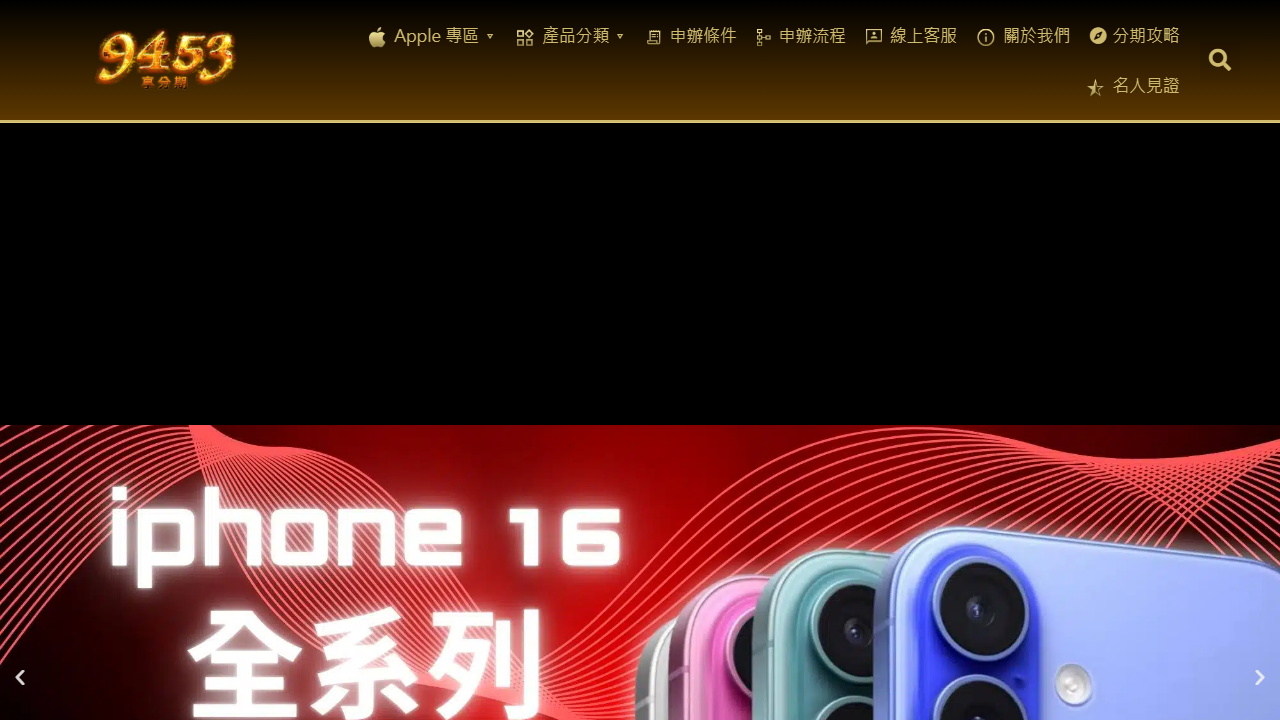 9453f7.com