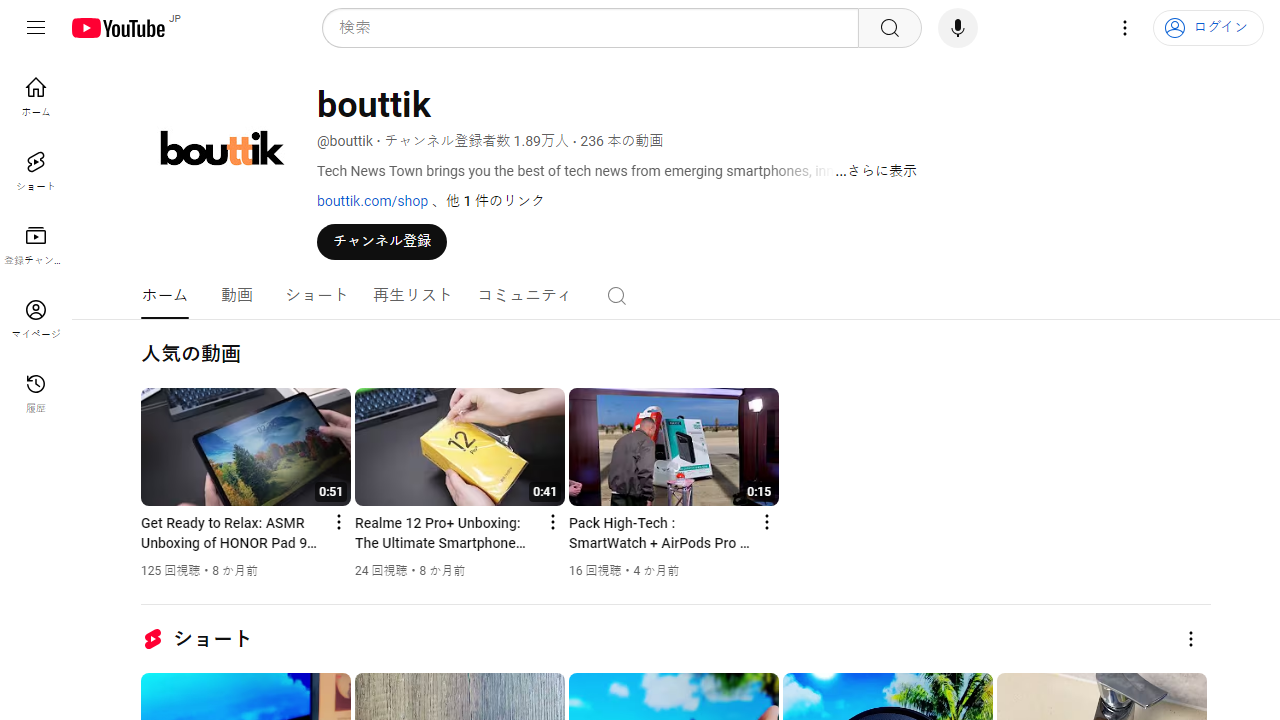 https://www.youtube.com/channel/UCM4vLTSM8bdSv-cCx_JS4BQ