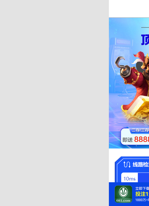 96300.cc
