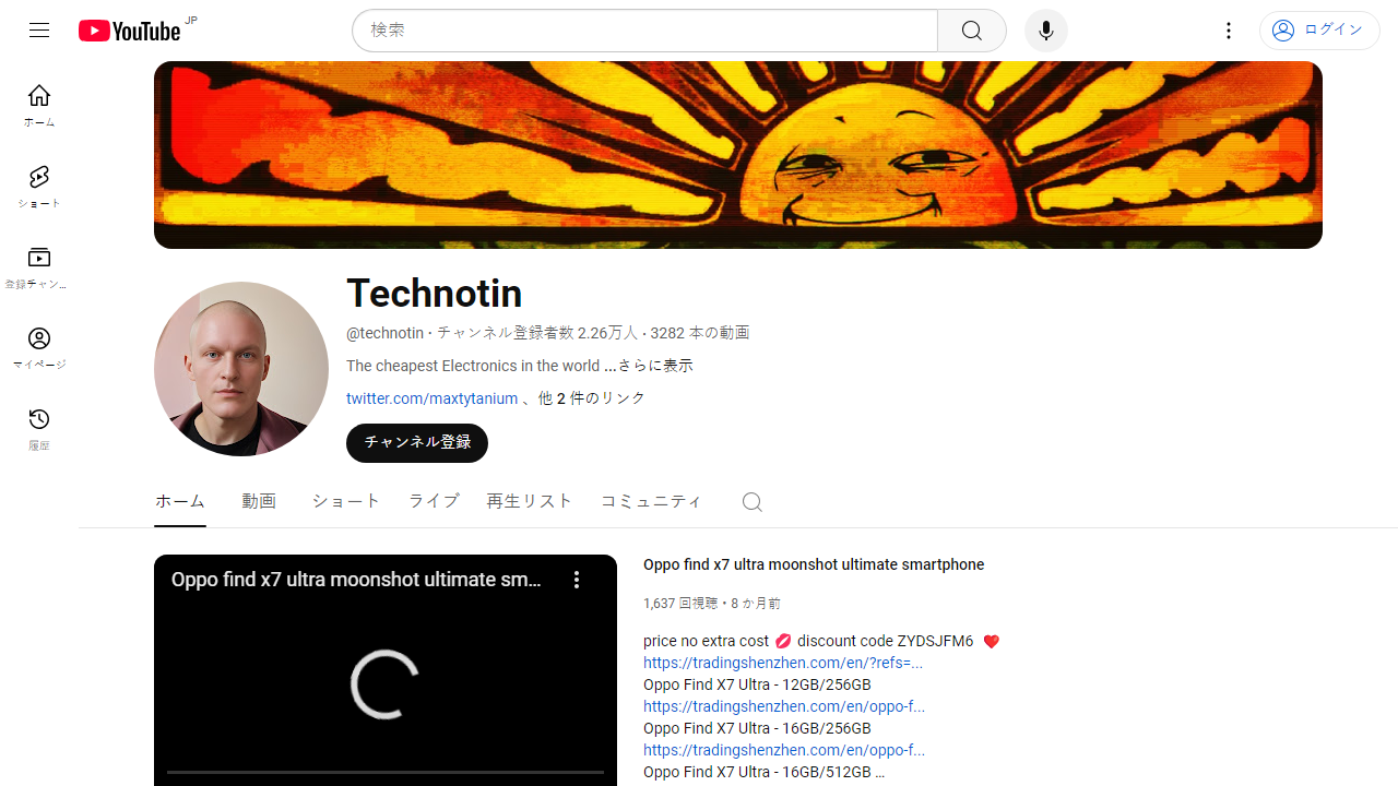 https://www.youtube.com/channel/UCpFG2eyCgv6rraY0xvq6qsQ