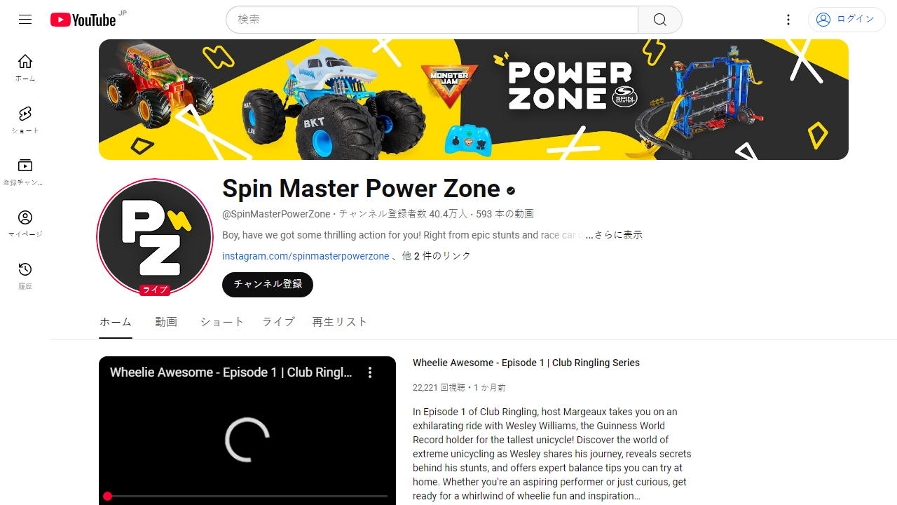 https://www.youtube.com/channel/UCRAN2mbMEEQe52yJQ62z0cw