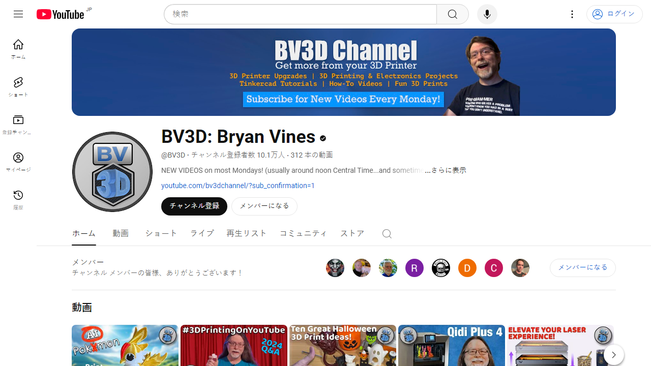 https://www.youtube.com/channel/UCeb9rinkpNb9VtPyx2fQ_qQ