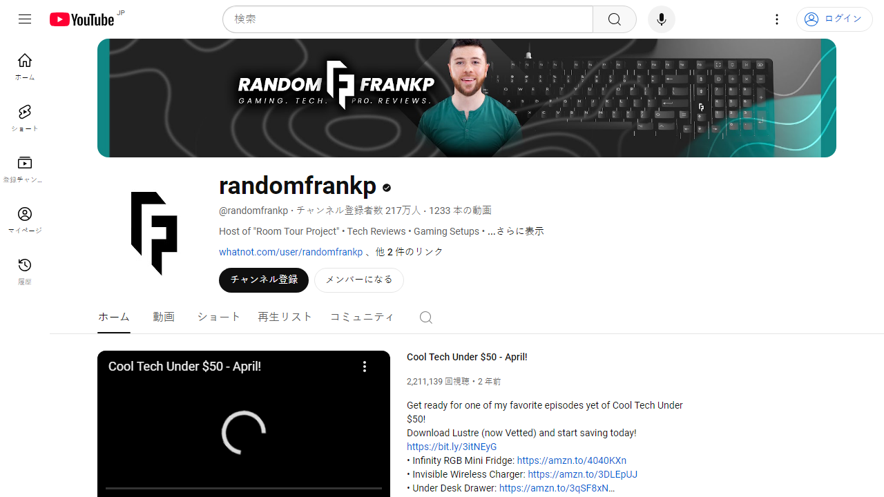 https://www.youtube.com/channel/UChnN9MPURwKV2PbEoT2vhTQ