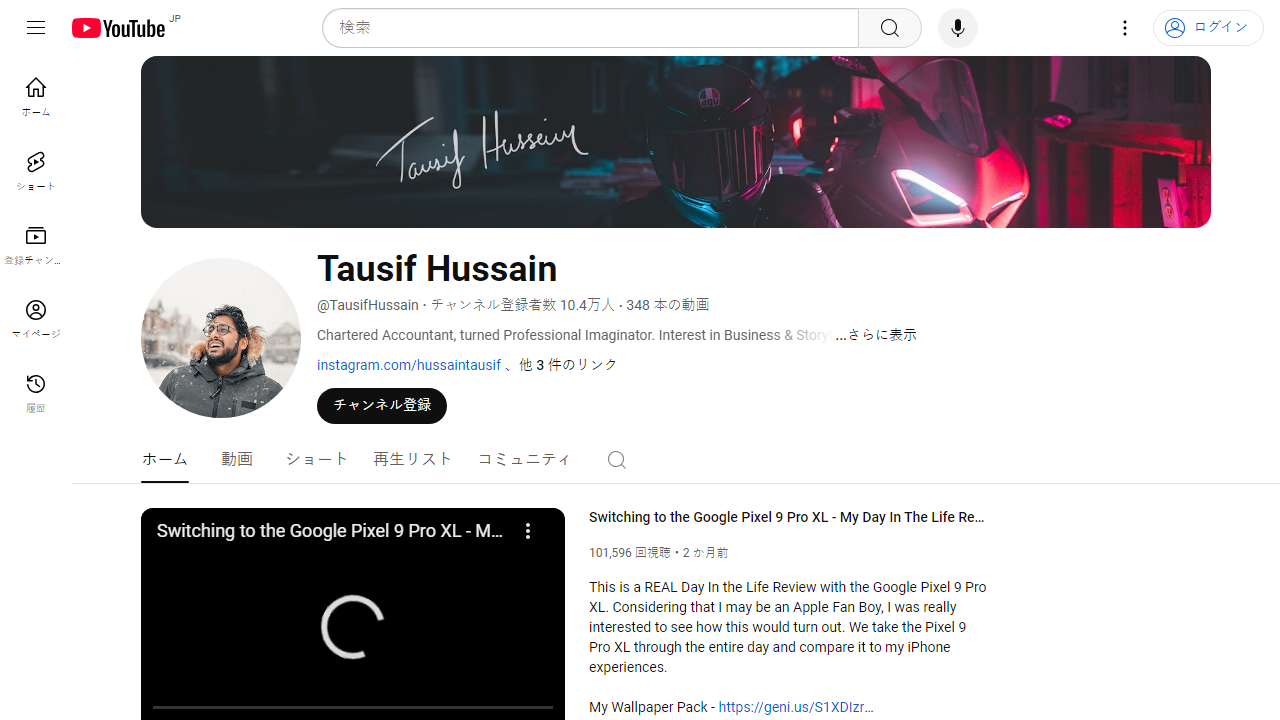 https://www.youtube.com/channel/UCrfKs1Lm9hV_YBo0SHf2IBA