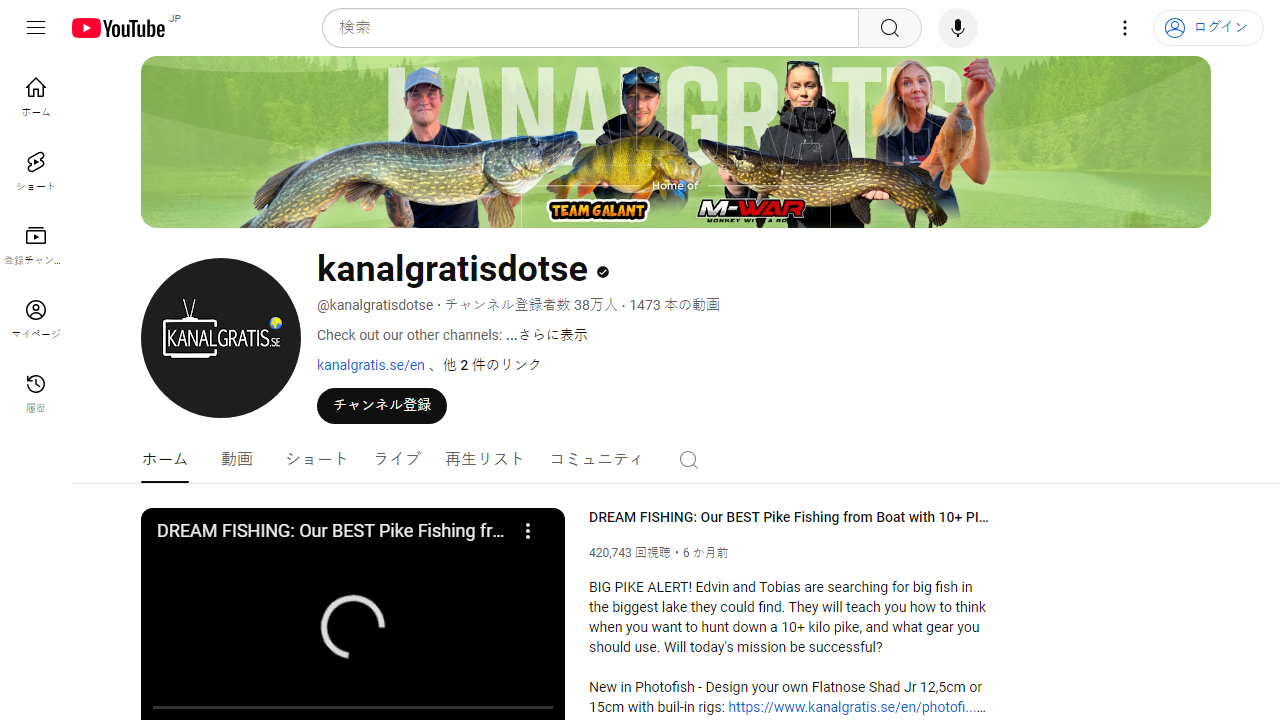 https://www.youtube.com/channel/UCwTrHPEglCkDz54iSg9ss9Q
