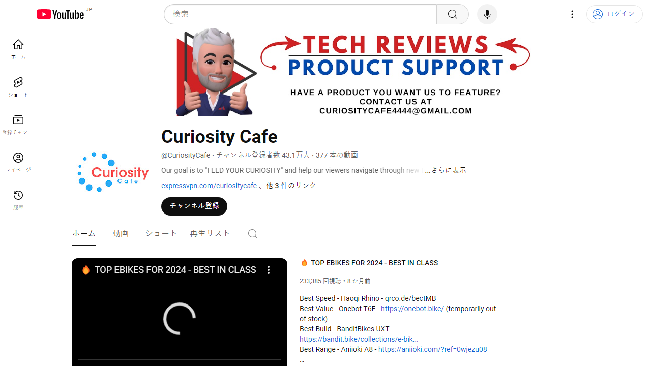 https://www.youtube.com/channel/UCuCdWePCT7nwjgeBm22tq6g