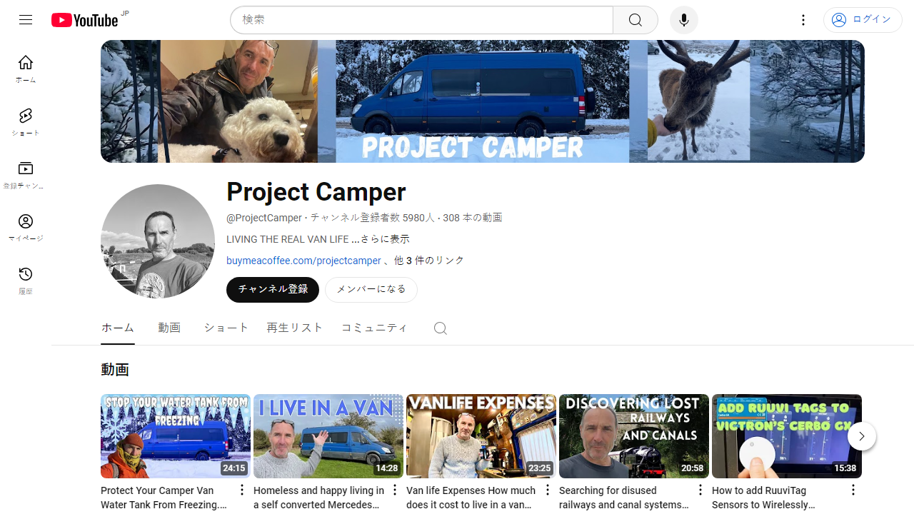 https://www.youtube.com/channel/UCir4H5ZmpJXSfjBDC8KNxmw
