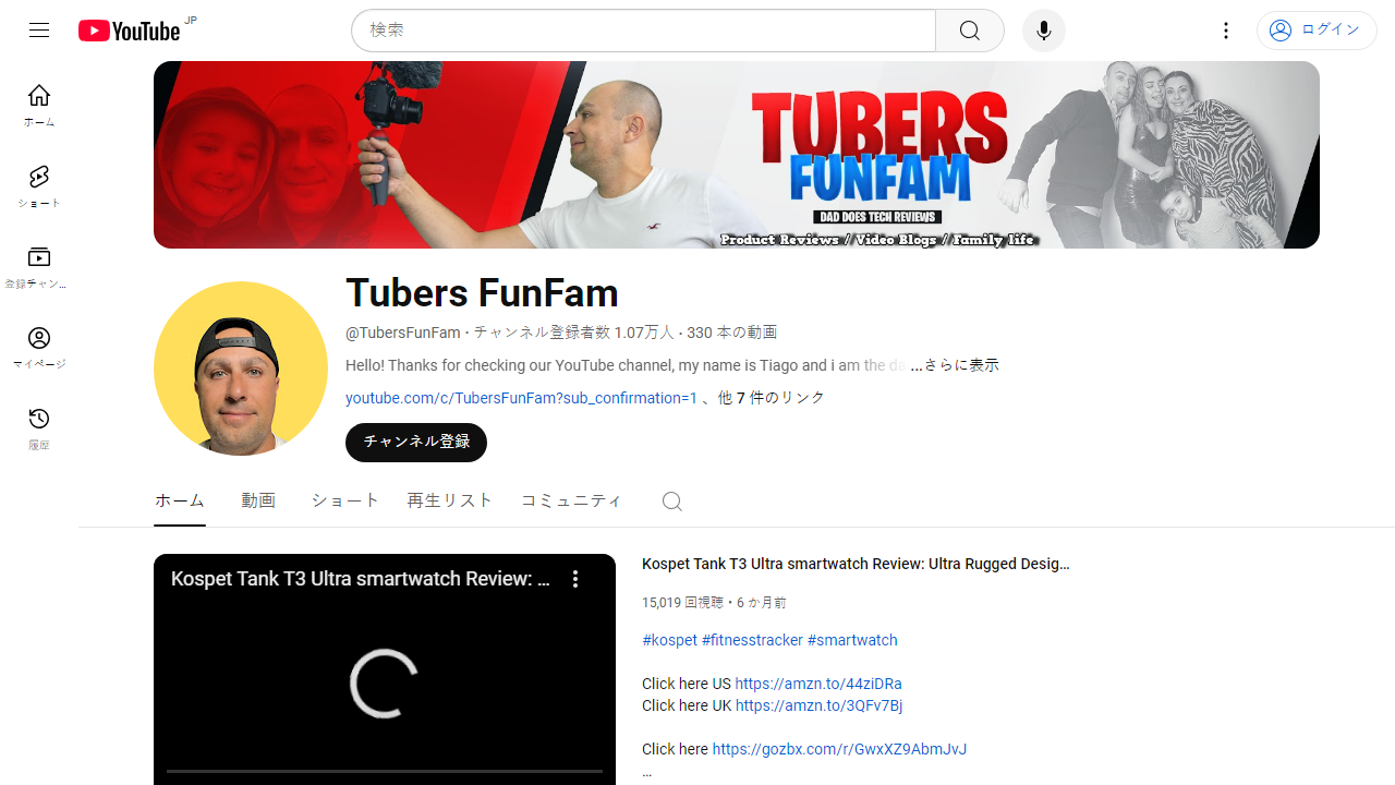 https://www.youtube.com/channel/UCakBWqSGpL4L904qIFed84w