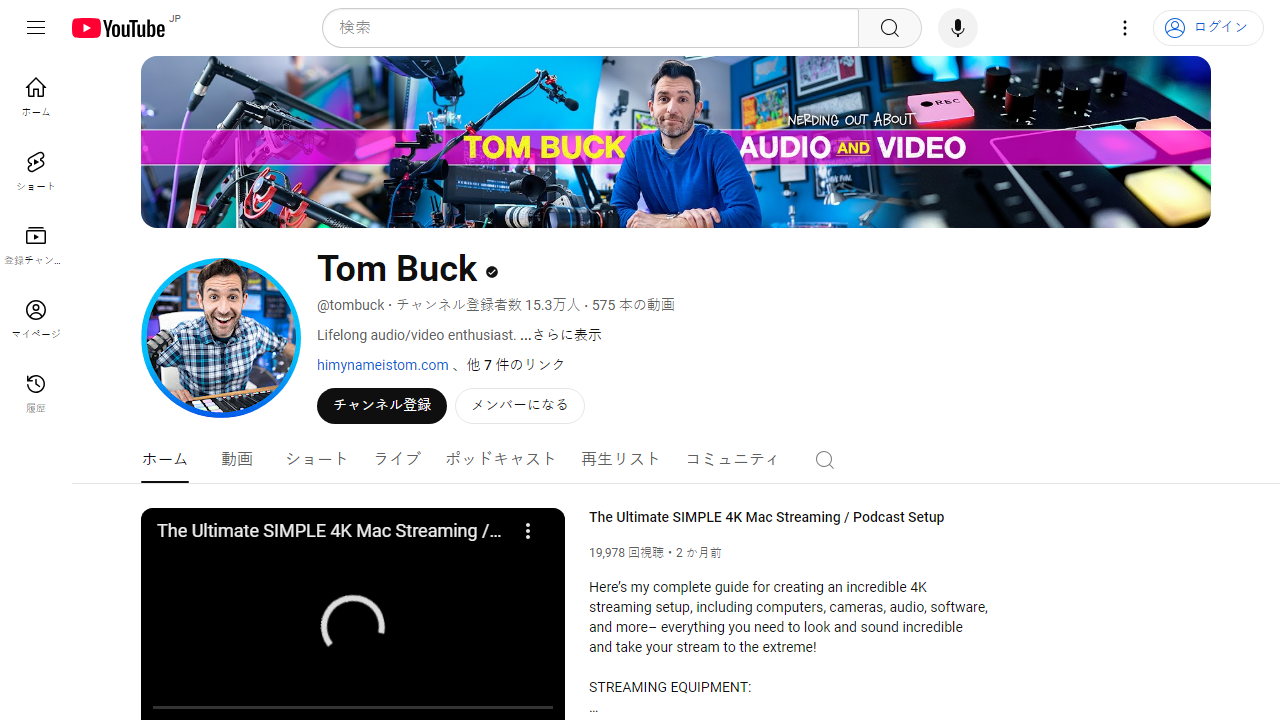 https://www.youtube.com/channel/UCRtDHXdrLyYZF6cY9bJhjlg