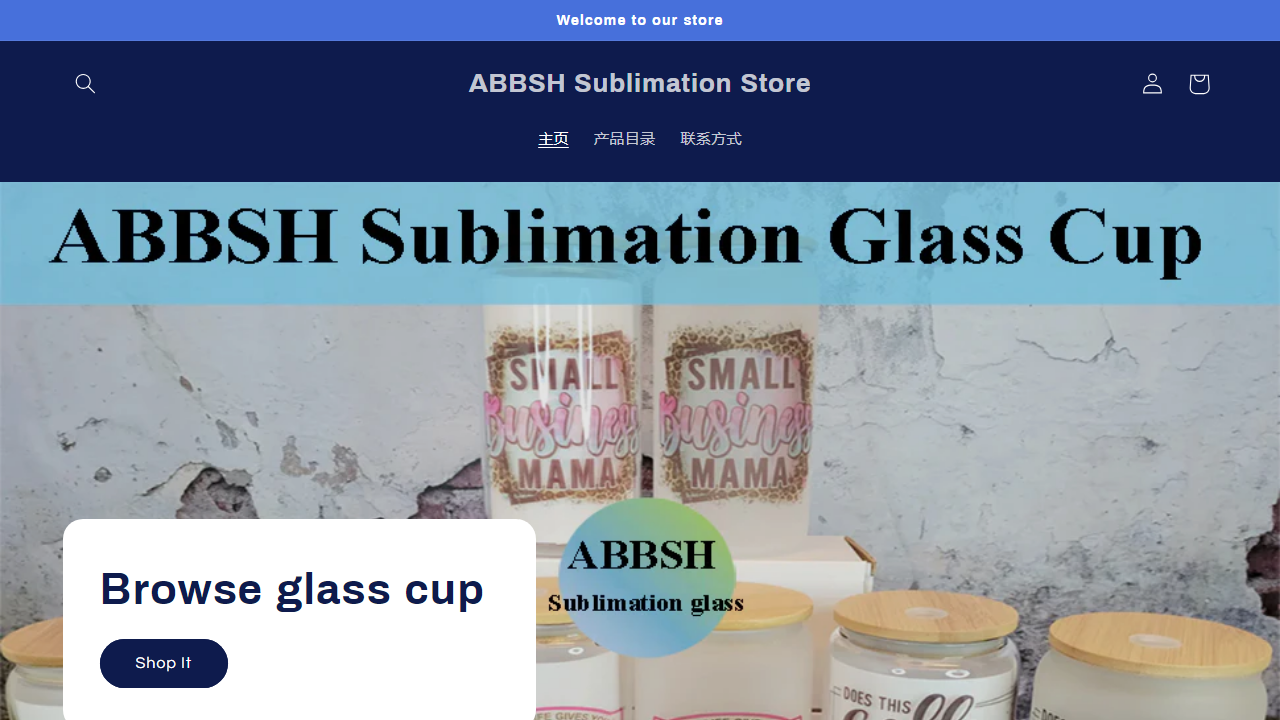 abbsh.com