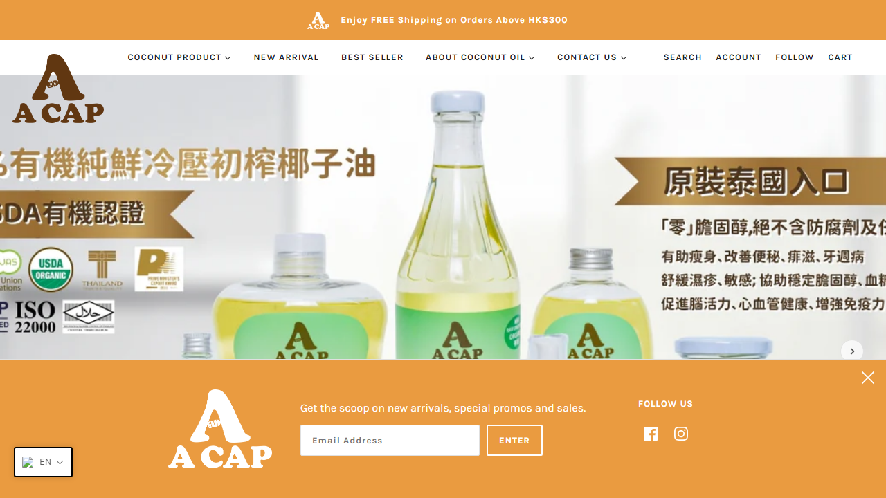 acaphk.com