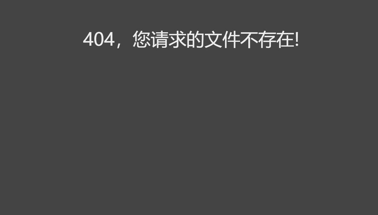 aceonlinesale.com