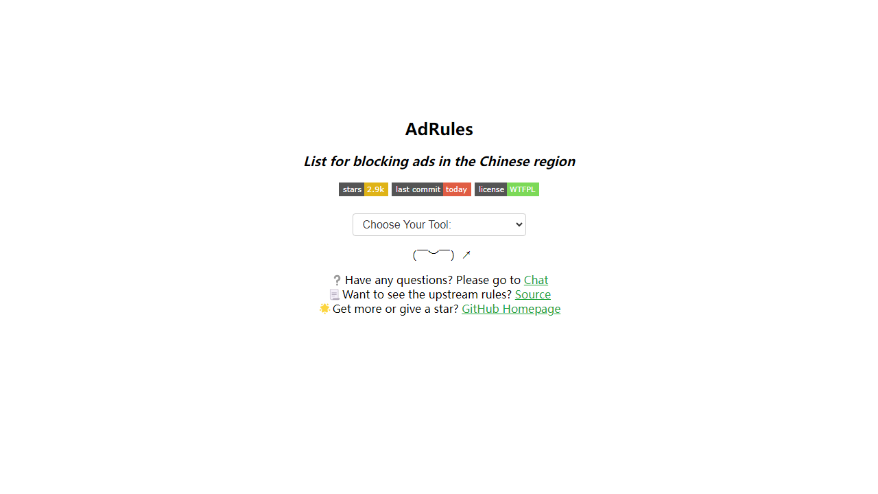 adrules.top