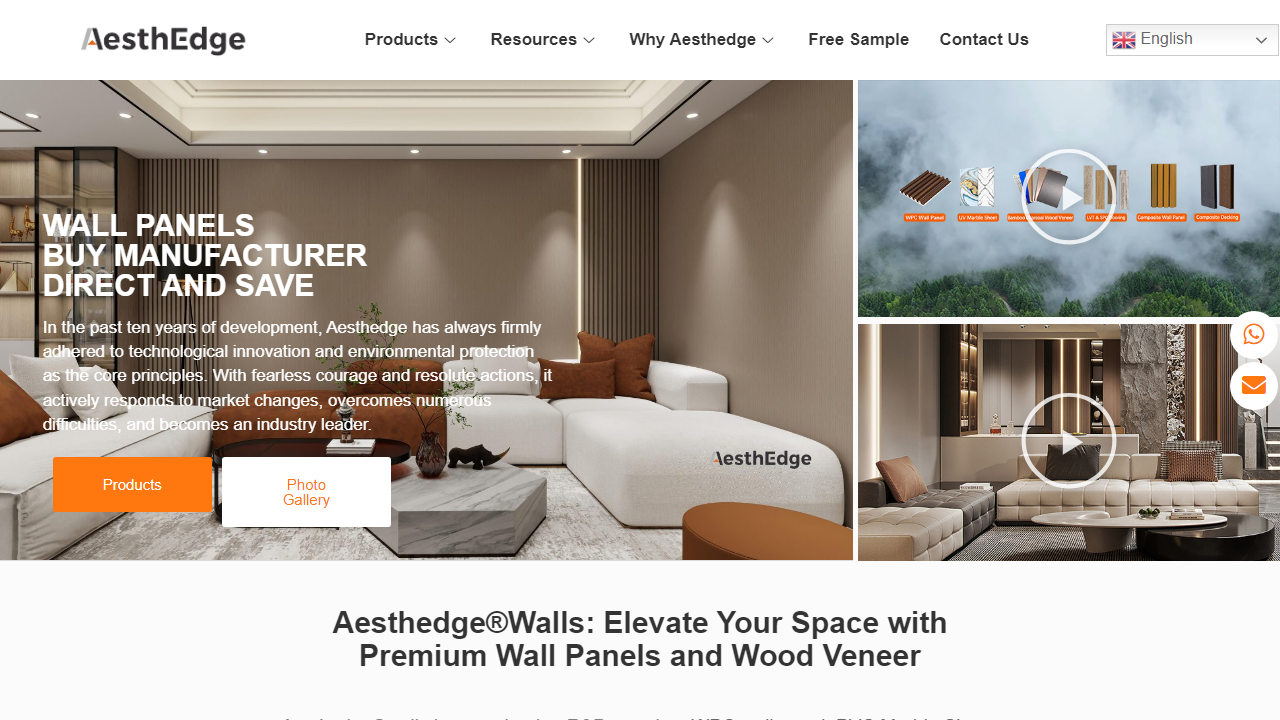 aesthedgewalls.com