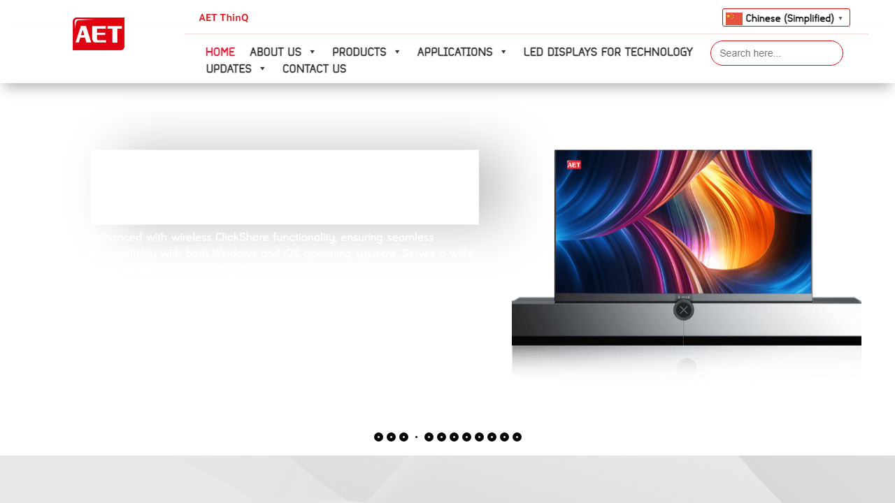 aetdisplays.com