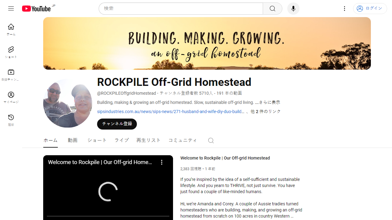 https://www.youtube.com/channel/UCLwt3sJi31QQCXNYCwBGoGw