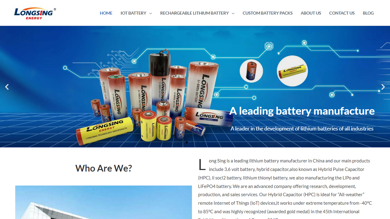 ahotech.com