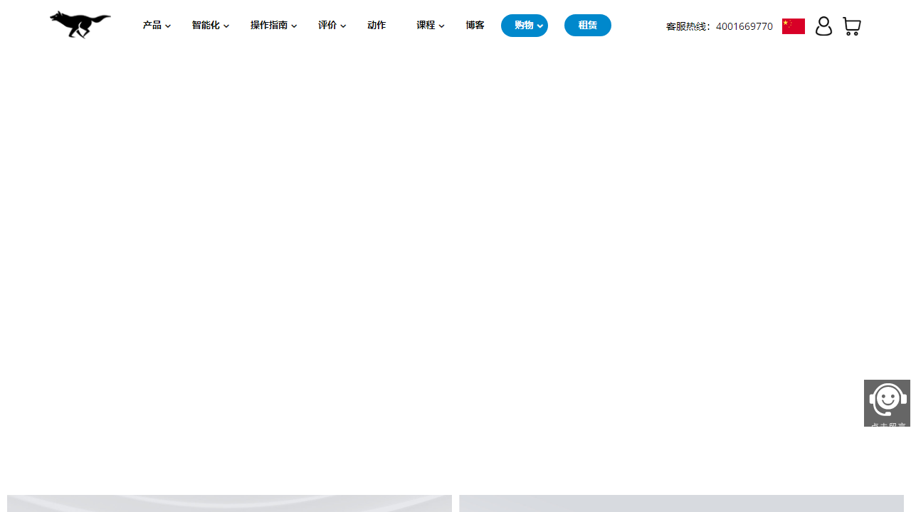 ai-meijian.com