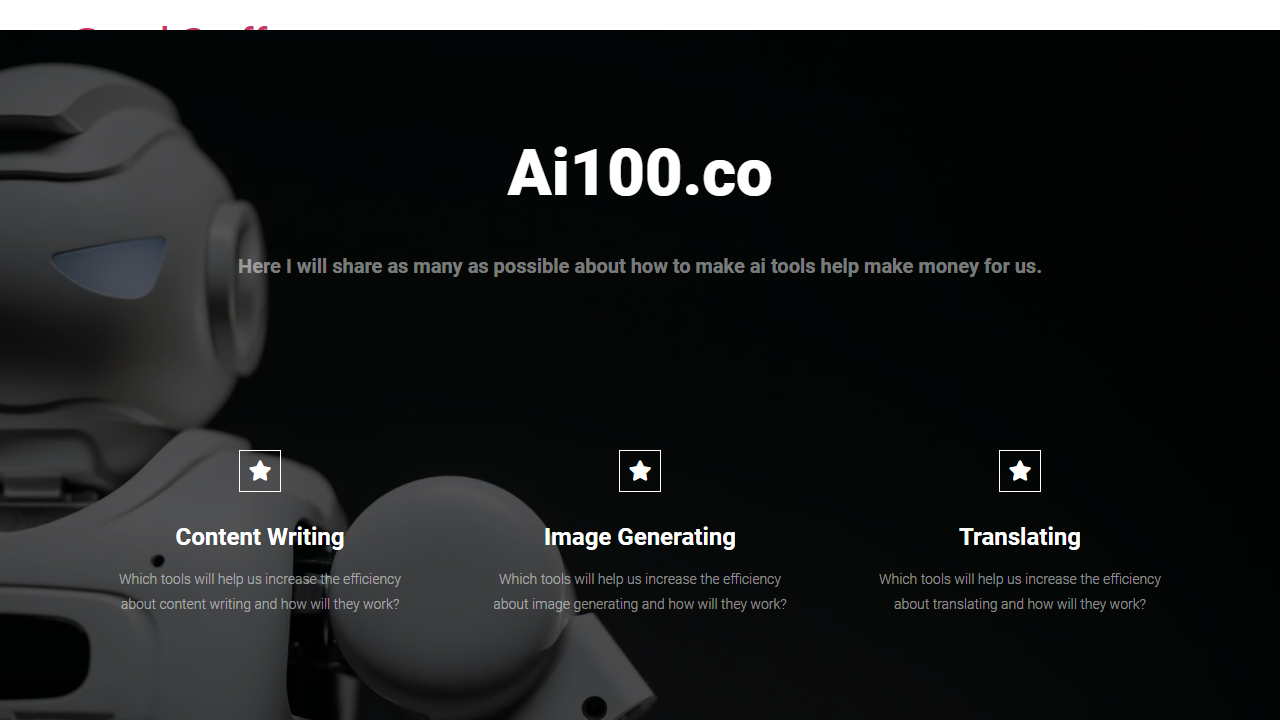 ai100.co
