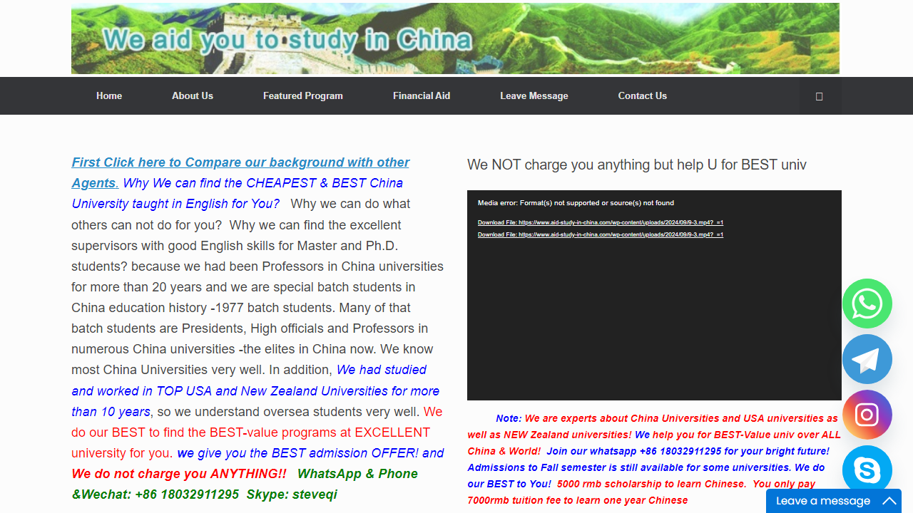 aid-study-in-china.com
