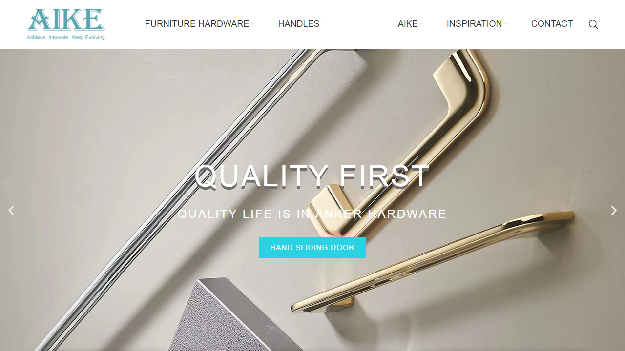 aikehardware.com