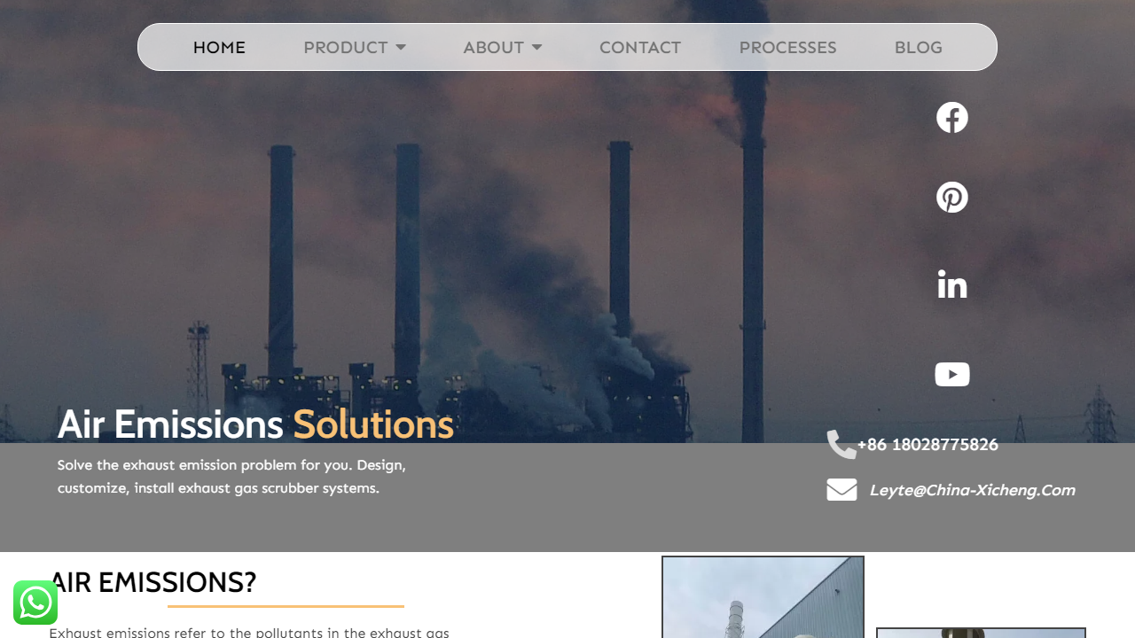 air-emissions.com