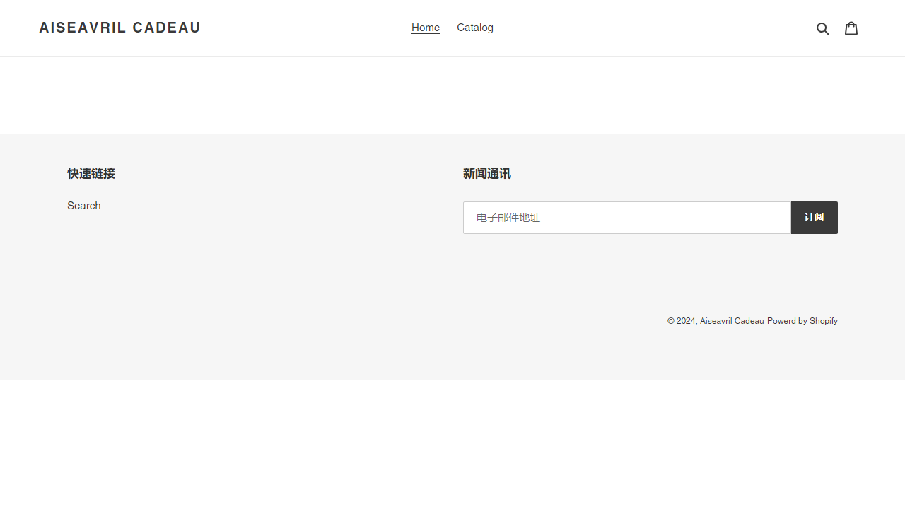 aiseavrilcadeau.net