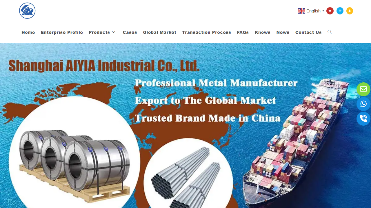 aiyiagroup.com