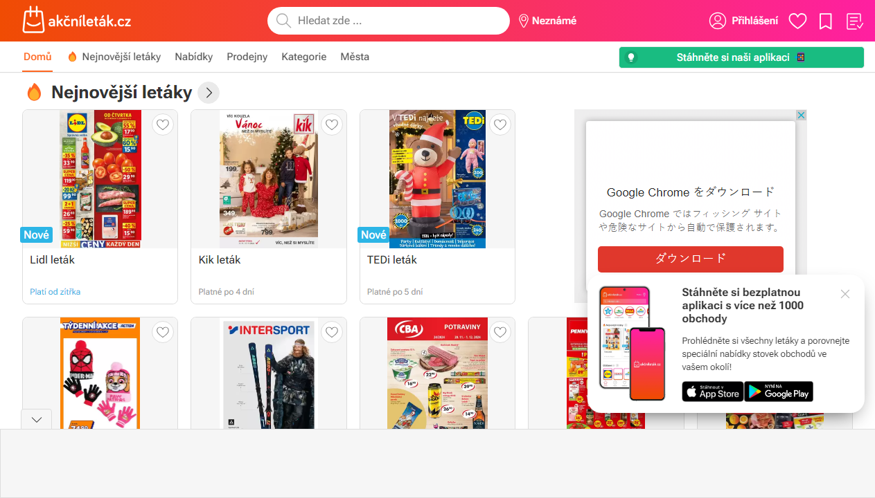 akcniletak.cz