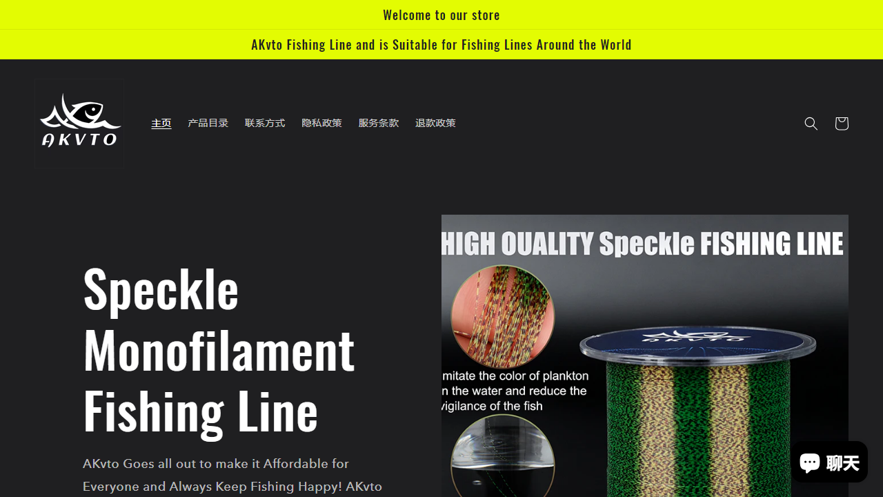 akvto.com