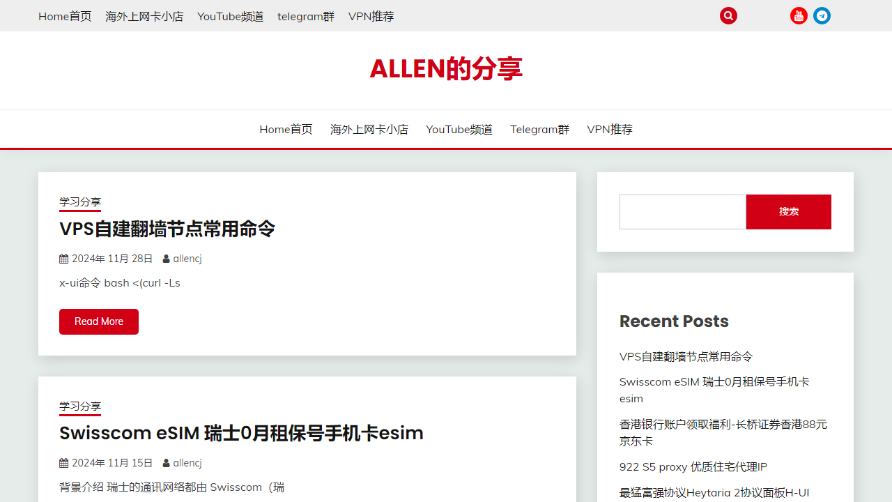 allencj.com