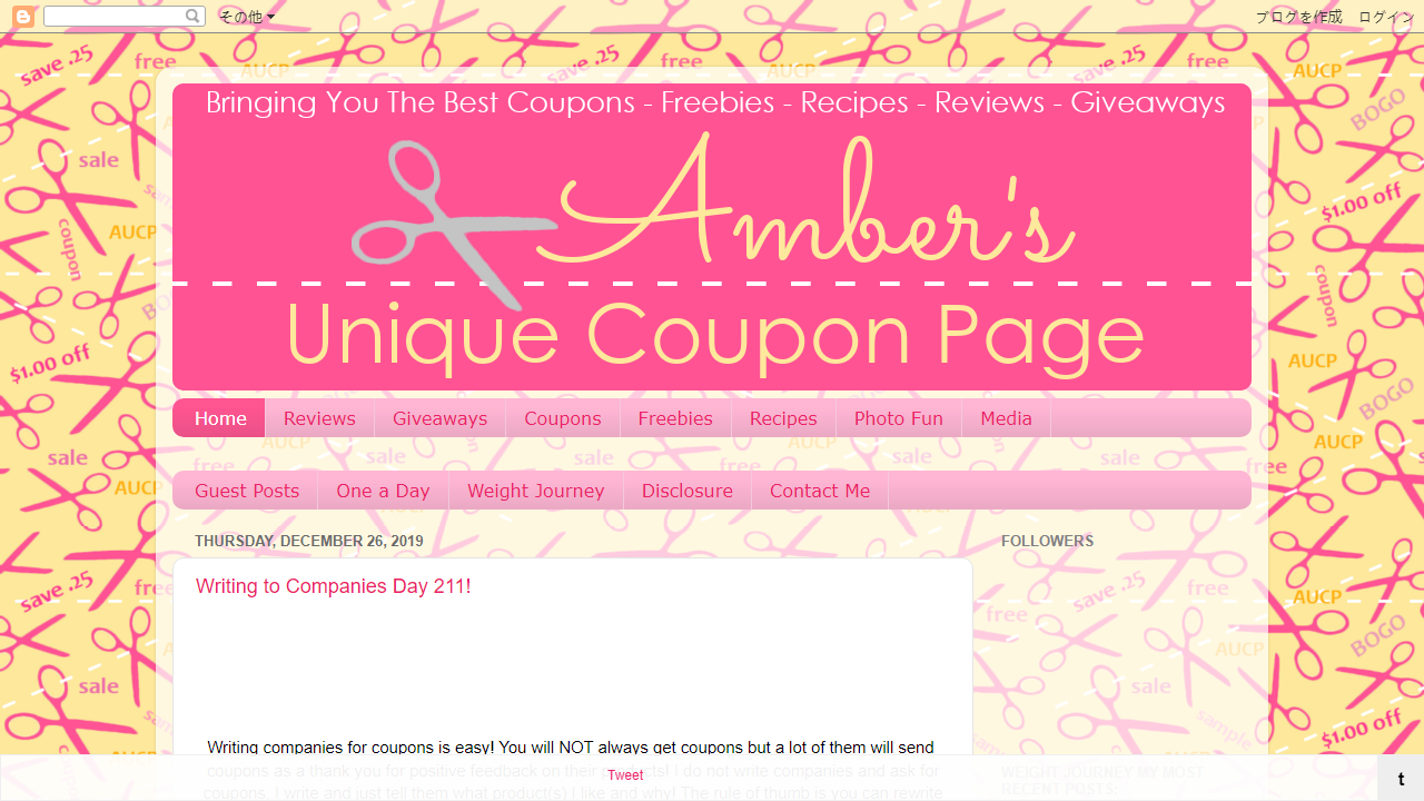 ambersuniquecouponpage.blogspot.com