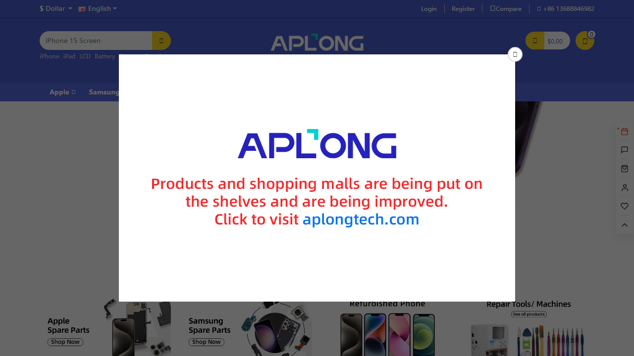 aplong.com