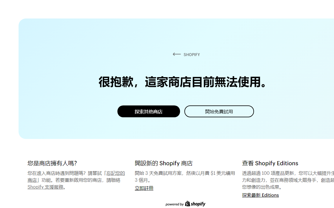 asera.com.hk